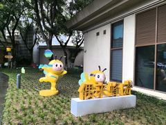 -宁波九龙湖开元度假村