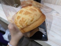 菠萝包-柠檬树茶餐厅(海雅缤纷城店)