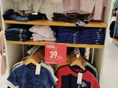 -优衣库(上海正大广场店)