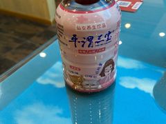 -九府羊鲜羊火锅·烧烤·小海鲜(华汇大厦店)