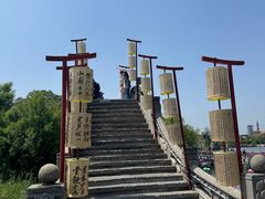 -翰园碑林
