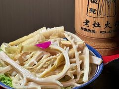 -北京长安天街