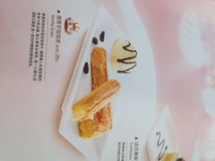 iphone_upload_pic-必胜客(大观天地店)