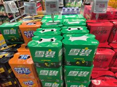 -超市发超市(学院路店)