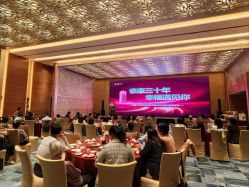 -金茂深圳JW万豪酒店·宴会厅