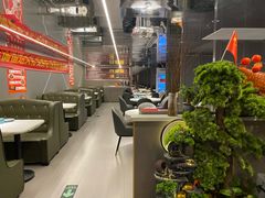 -长湘居(数码大厦店)