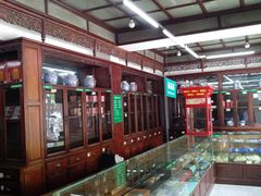 -致和堂(北渔路店)