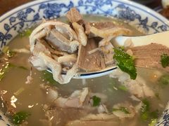 -老三羊汤【北兴隆街店】