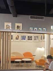 -贝影FACE亲子摄影(宁波区总店)