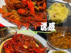 -怪怪龙虾·来自江苏盱眙(惊驾路店)