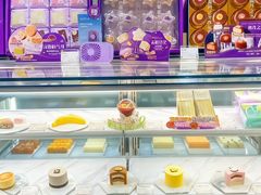 -GANSO元祖食品(未来路店)