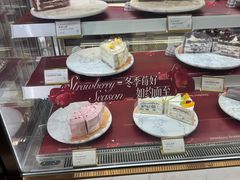 -CloudD'or可露朵蛋糕(1733商业空间店)
