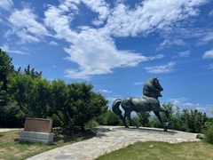 -养马岛旅游度假区
