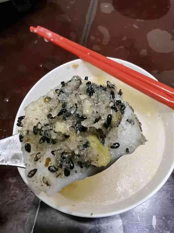 杨和平元宵-"自从有机会品尝到杨和平元宵后,就一直念念.