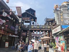 -卫卫麻辣烫(建设新村路店)