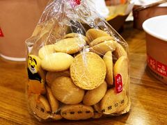 鸡蛋饼-鴻瑞興面馆(保利时光里店)