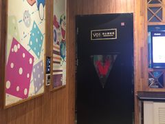 -唯尚主题式KTV(红谷滩店)