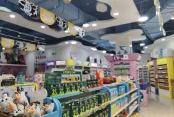 -非凡孕婴(旭海时代广场店)