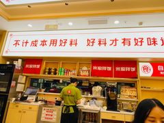 -金茂览秀城