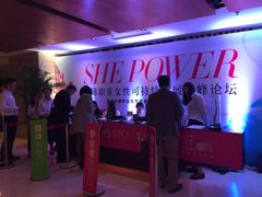 -上海龙之梦万丽酒店