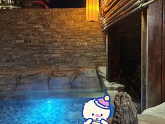 -北京乐多港万豪酒店汤乐宫温泉