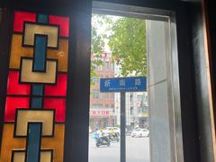 -红鼎坊·老成都火锅(新南门店)