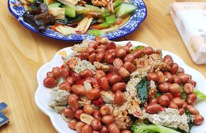 Delicate Vegetarian Cold Dish