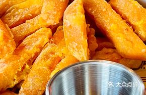 Crispy French Fries