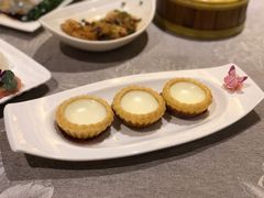 水牛奶蛋挞-香云轩·顺德菜(香云纱园林酒店店)
