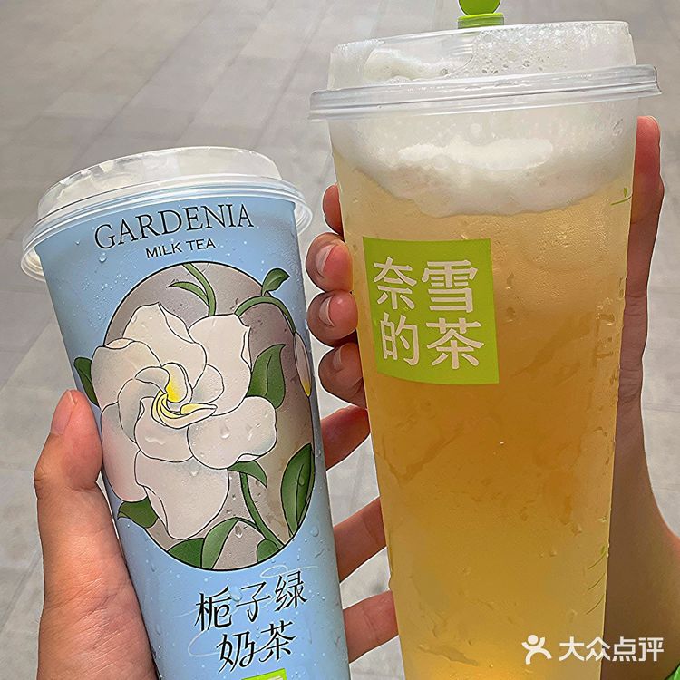 来一杯栀子花奶茶，『栀』愈闷热的夏天