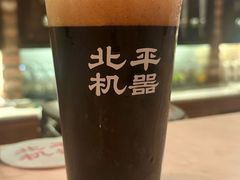 -北平机器Peiping Machine(方家店)