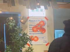 -贵州辣子鸡番茄鸡