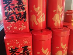 -暖忆烘焙甜品