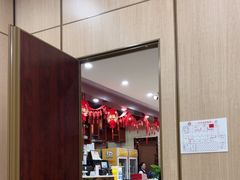 -红菜坊·烤鸭·川鲁宴(石园店)