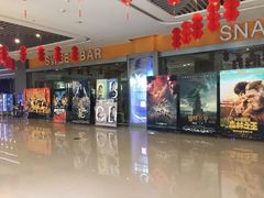-大世界影城(无锡江南大悦城IMAX激光店)