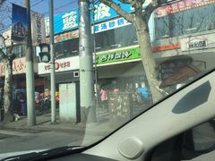 -同济大学(沪西校区)