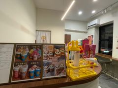 -milch·t妙奇(五大道店)