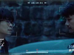 -UME影城(安贞DTS:X店)