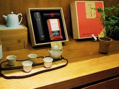 -青藤茶馆(南山路店)