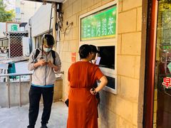 -京三儿烤鸡架(牛街店)