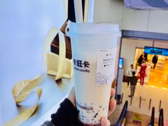 -卡旺卡(阜阳财富广场店)