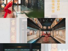 -普公古陶瓷博物馆