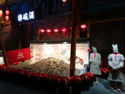 点击看大图 -南京万达乐园