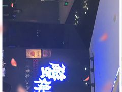 -蟹榭·本帮江浙菜·蟹宴(五角场合生汇商场店)