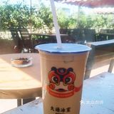 😋且喝且珍惜啊