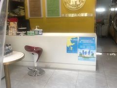 -象王洗衣(青蓝国际店)