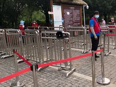 -西青郊野公园
