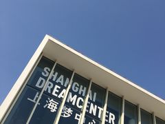 -西岸艺术中心·停车场
