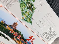 -狼山风景名胜区