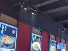 -融汇湘天(大岭山店)